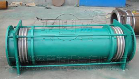 小拉桿橫向<a href=http://www.ocfh.cn target=_blank class=infotextkey>波紋補償器</a>