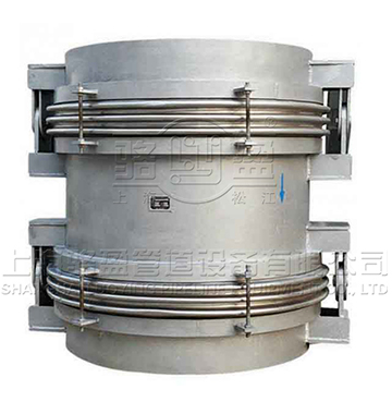 雙鉸鏈橫向<a href=http://www.ocfh.cn target=_blank class=infotextkey>補(bǔ)償器</a>