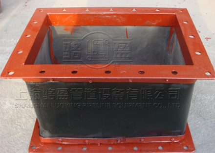 矩形風(fēng)道織物<a href=http://www.ocfh.cn target=_blank class=infotextkey>補(bǔ)償器</a>