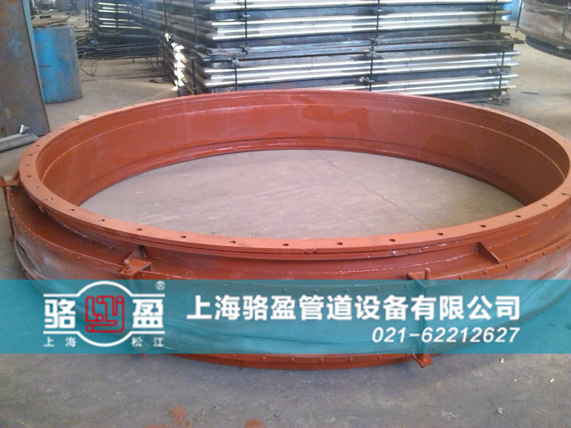非金屬<a href=http://www.ocfh.cn target=_blank class=infotextkey>補(bǔ)償器</a>附加限位裝置