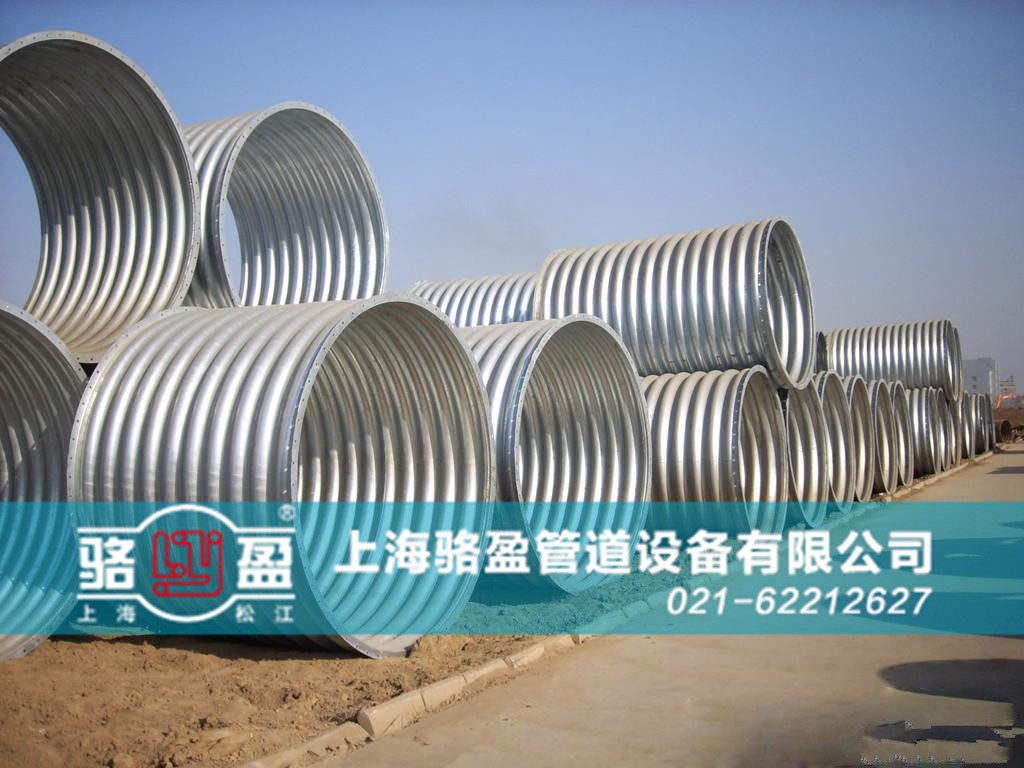 非金屬<a href=http://www.ocfh.cn target=_blank class=infotextkey>補(bǔ)償器</a>內(nèi)襯材料