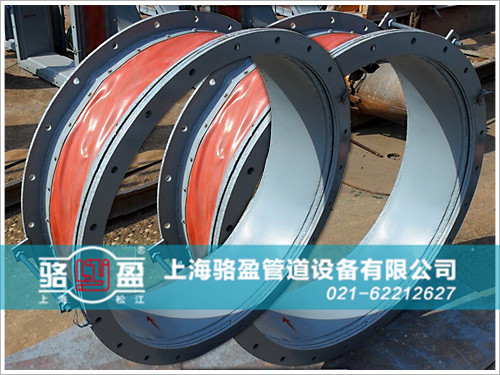 圓形非金屬<a href=http://www.ocfh.cn target=_blank class=infotextkey>補(bǔ)償器</a>質(zhì)量