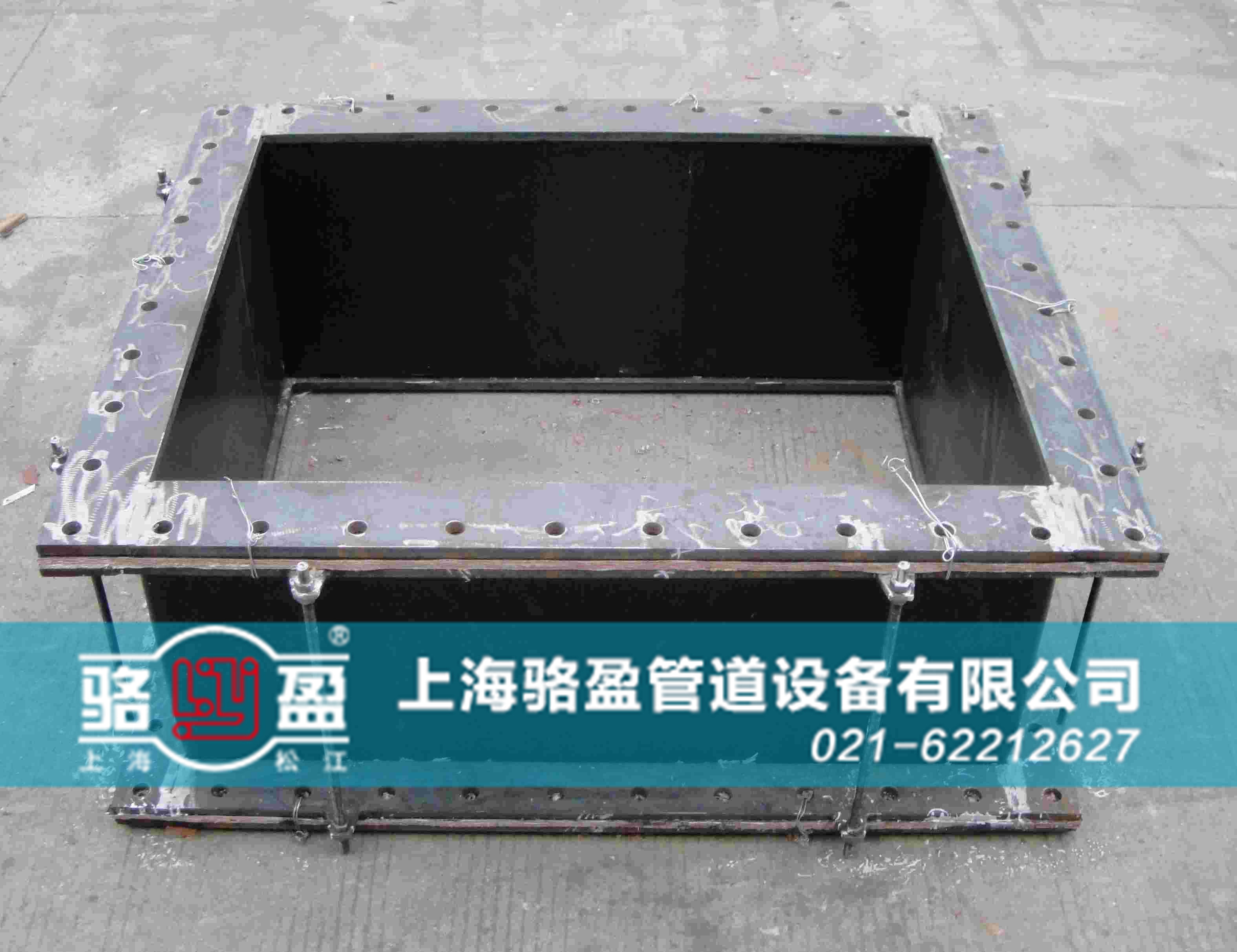 矩形非金屬<a href=http://www.ocfh.cn target=_blank class=infotextkey>補(bǔ)償器</a>樣品圖