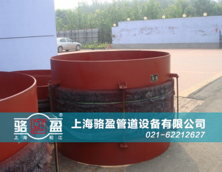 焊接式非金屬<a href=http://www.ocfh.cn target=_blank class=infotextkey>補(bǔ)償器</a>發(fā)貨現(xiàn)場(chǎng)