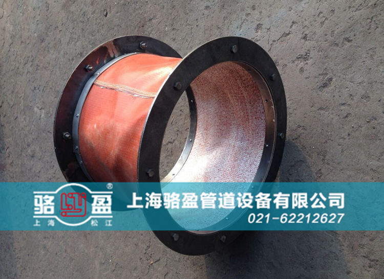 西藏日喀則市崗巴縣<a href=http://www.ocfh.cn target=_blank class=infotextkey>非金屬補償器</a>用于化工管道