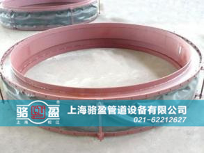 駱盈圓形風(fēng)道織物<a href=http://www.ocfh.cn target=_blank class=infotextkey>補(bǔ)償器</a>