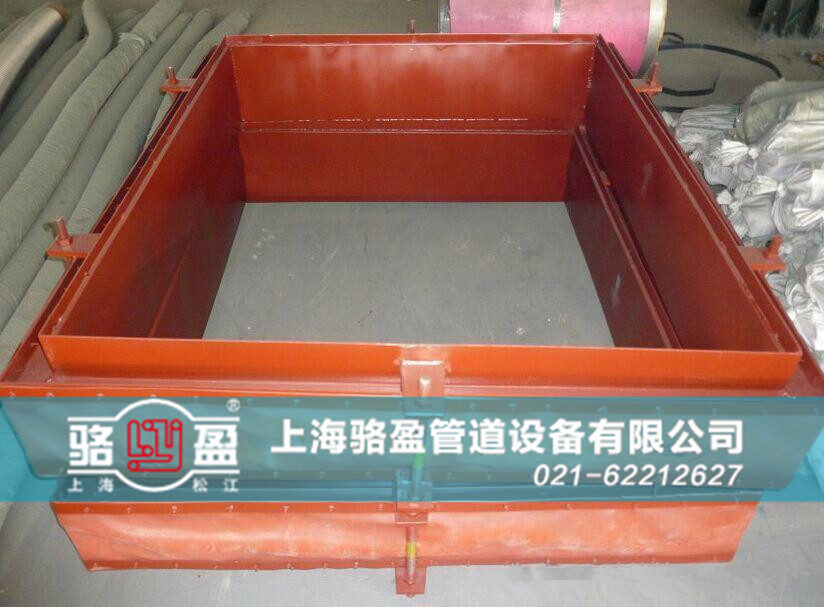 澳門圣方濟各堂區(qū)路環(huán)<a href=http://www.ocfh.cn target=_blank class=infotextkey>非金屬補償器</a>樣品圖
