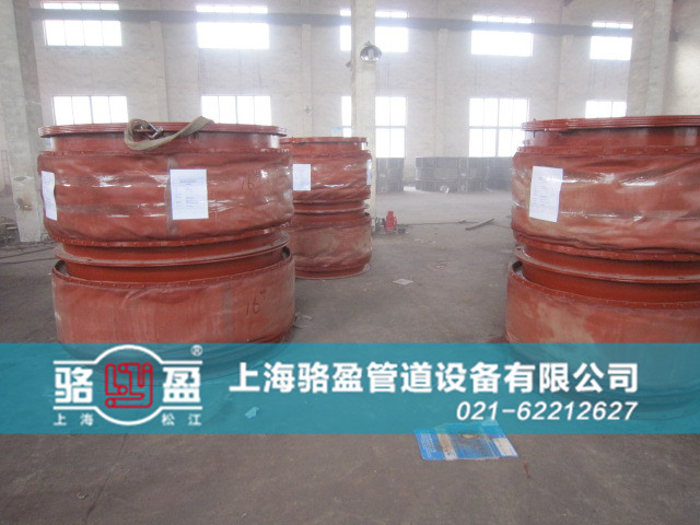 香港港島赤柱<a href=http://www.ocfh.cn target=_blank class=infotextkey>非金屬補(bǔ)償器</a>日常備貨圖 /></p>傳遞。用纖維補(bǔ)償器可簡(jiǎn)化設(shè)計(jì)，避免使用大的支座，節(jié)省大量的材料和勞動(dòng)。
5、良好的耐高溫、耐腐蝕性；選用的氟塑料、有機(jī)硅材料具有較好的耐高溫和耐腐蝕性能。
6、密封性好；有比較完善的生產(chǎn)裝配系統(tǒng)，纖維補(bǔ)償器可保證無泄漏。
7、體輕、結(jié)構(gòu)簡(jiǎn)單、安裝維修方便。
8、價(jià)格低于金屬補(bǔ)償器、質(zhì)量?jī)?yōu)于進(jìn)口產(chǎn)品。價(jià)格是進(jìn)口產(chǎn)品的 1/2~1/5。
香港港島赤柱非金屬補(bǔ)償器也是亞洲屈指可數(shù)的非金屬補(bǔ)償器之一，香港港島赤柱非金屬補(bǔ)償器結(jié)合了美、英、德等實(shí)力大國制造技術(shù)，自主研發(fā)的新型香港港島赤柱非金屬補(bǔ)償器。香港港島赤柱非金屬補(bǔ)償器質(zhì)量嚴(yán)格按照標(biāo)準(zhǔn)來生產(chǎn)，其非金屬補(bǔ)償器價(jià)格也是全國標(biāo)準(zhǔn)統(tǒng)一售價(jià)，駱盈管道設(shè)備有限公司是一家生產(chǎn)20多年非金屬補(bǔ)償器廠家，一直堅(jiān)持“客戶至上，技術(shù)爭(zhēng)先，團(tuán)結(jié)協(xié)作，求真務(wù)實(shí)。<p style=